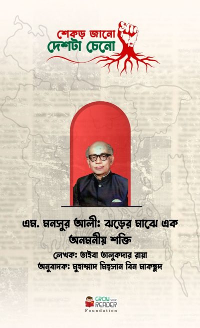 WhatsApp Image 2024-12-05 at 7.54.13 PM