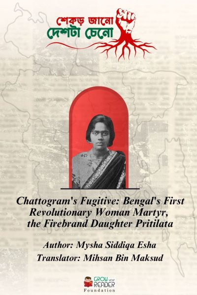 WhatsApp Image 2024-12-12 at 4.14.46 PM